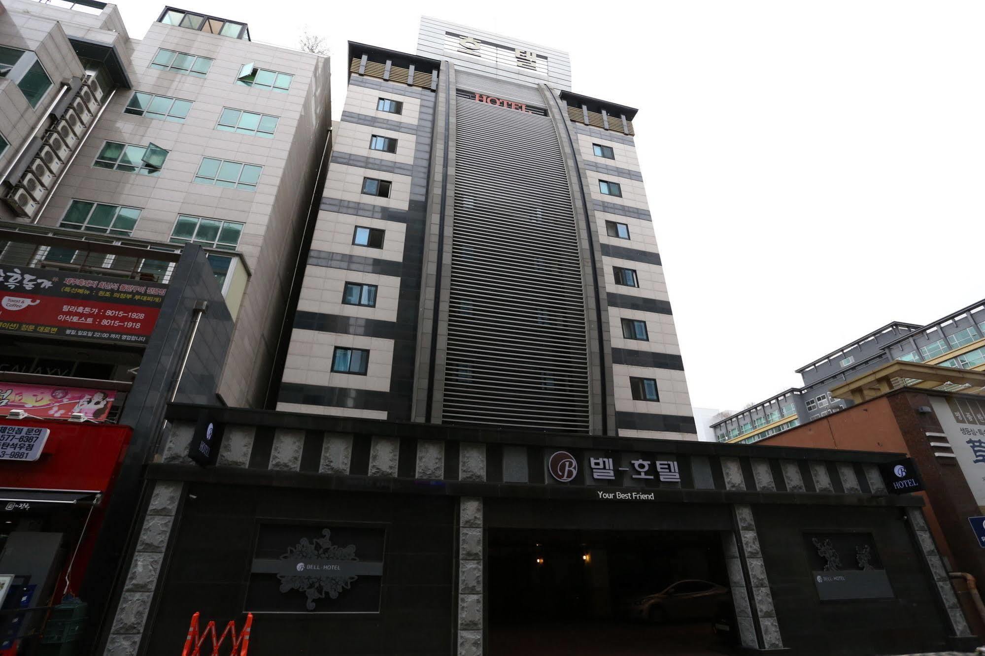 东滩Bell酒店 华城市 外观 照片
